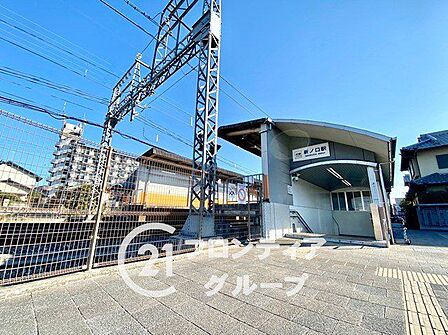 新ノ口駅(近鉄 橿原線) 徒歩10分。 740m