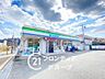 周辺：ファミリーマート三郷立野南店 徒歩22分。 1700m