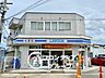 周辺：ローソン平城店 徒歩9分。 674m
