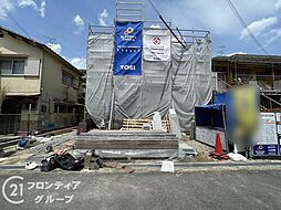 外観の画像