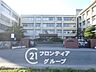 周辺：橿原市立橿原中学校 徒歩25分。 1930m