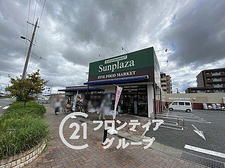 サンプラザ大和八木店 徒歩6分。 410m