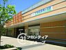 周辺：学研奈良登美ヶ丘駅(近鉄 けいはんな線) 徒歩35分。 2750m