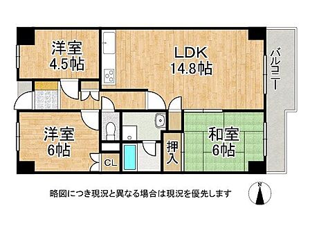 シンプルでありながらも機能的な間取りは、快適な暮らしをサポートします。東向きの3LDKです!