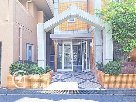 お客様にあった住宅ローンをご提案させていただきます