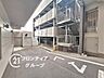 その他：念願のマイホーム購入をお手伝いいたします