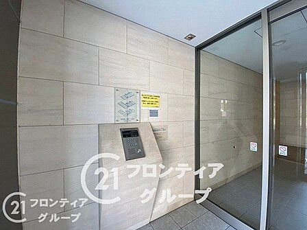 お家のご質問はお気軽にご相談下さい。