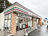 周辺：セブンイレブン生駒中菜畑1丁目店 徒歩6分。 460m