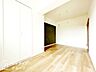洋室：お客様にあった住宅ローンをご提案させていただきます