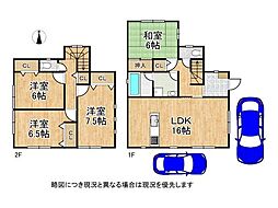 大和郡山市矢田町　中古一戸建て