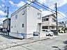 その他：お家のご質問はお気軽にご相談下さい。