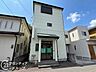 外観：多様化する住まいのお悩みを当社へお気軽にご相談下さい