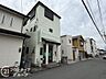 その他：念願のマイホーム購入をお手伝いいたします