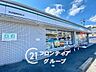 周辺：ファミリーマート奈良鶴舞東町店 徒歩12分。 900m