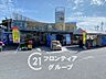 周辺：業務スーパー奈良店 徒歩8分。 630m