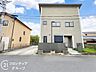 外観：多様化する住まいのお悩みを当社へお気軽にご相談下さい