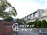 周辺：広陵町立真美ケ丘中学校 徒歩34分。 2680m
