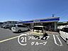 周辺：ローソン加茂駅前店 徒歩11分。 840m