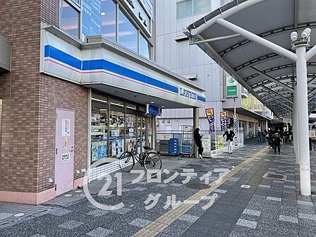 ローソンJR奈良駅前店 徒歩4分。 270m