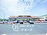 周辺：オークワ香芝インター店 徒歩7分。 510m