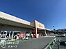周辺：ザ・ビッグエクストラ 大安寺店 徒歩15分。 1140m