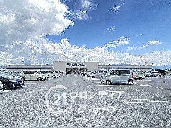 スーパーセンタ...
