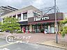 周辺：ハーベス大和郡山店 徒歩10分。 780m