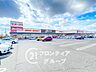 周辺：オークワ橿原真菅店 徒歩23分。 1770m