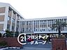 周辺：大和高田市立高田西中学校 徒歩19分。 1460m