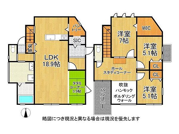 間取りを拡大表示