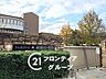 周辺：大和郡山市立郡山南中学校 徒歩29分。 2320m