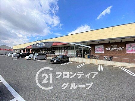 ハーベス木津川台店 徒歩15分。 1130m