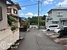 外観：多様化する住まいのお悩みを当社へお気軽にご相談下さい
