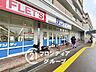 周辺：サンディ奈良上牧店 徒歩9分。 680m