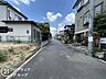 その他：現地写真更新！充実したアフターサポートで安心！当社は誠実に、丁寧に、お客様一人ひとりに永く安心してお住まいいただけるようなお付き合いをさせていただきます
