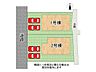 その他：全2区画、好評分譲中！2号棟！