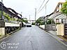 その他：現地写真更新！現地ご案内とともに住宅ローンのご相談も承ります！実際の道路幅や雰囲気は、ぜひ一緒に現地で確認いたしましょう