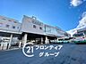 周辺：学園前駅(近鉄 奈良線) 徒歩33分。 2610m