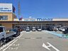 周辺：万代新庄花内店 徒歩20分。 1580m