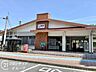 周辺：三郷駅(JR西日本 関西本線) 徒歩8分。 610m