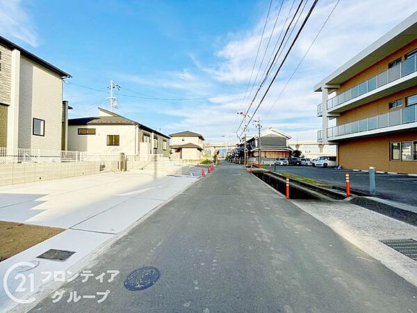 その他を拡大表示