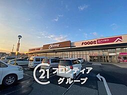 周辺施設の画像