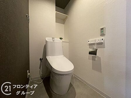 多様化する住まいのお悩みを当社へお気軽にご相談下さい