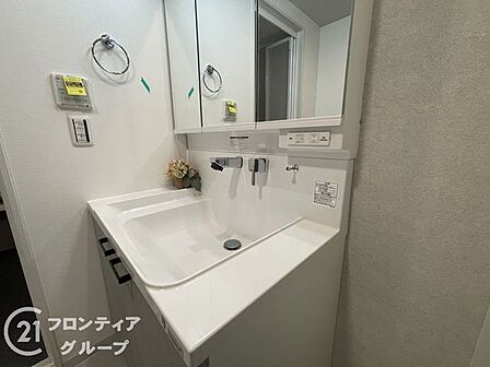 お客様にあった住宅ローンをご提案させていただきます