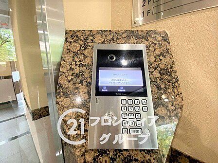 念願のマイホーム購入をお手伝いいたします