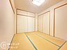和室：念願のマイホーム購入をお手伝いいたします