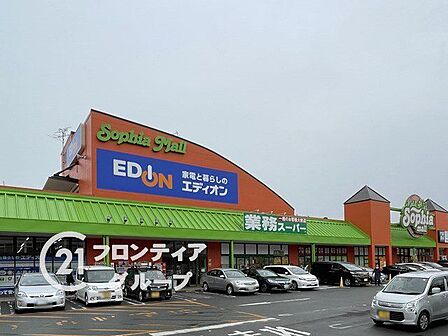業務スーパーソフィアモール松井山手店 徒歩7分。 530m