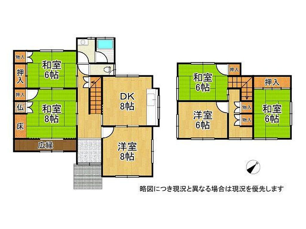 Image 8