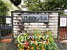 周辺：葛城市立當麻小学校 徒歩23分。 1840m