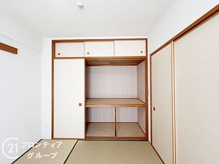 念願のマイホーム購入をお手伝いいたします